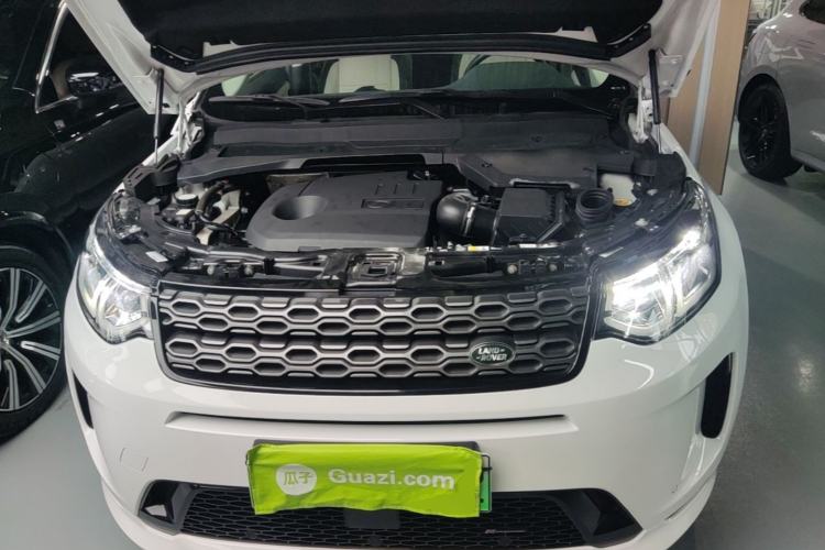 Used Land Rover Discovery Sport New Energy 2022 Facelifted P300e Plug-in Hybrid Electric Version Engine Bay