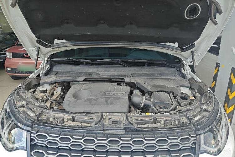 Used Land Rover Discovery Sport New Energy 2022 Facelifted P300e Plug-in Hybrid Electric Version Engine Bay