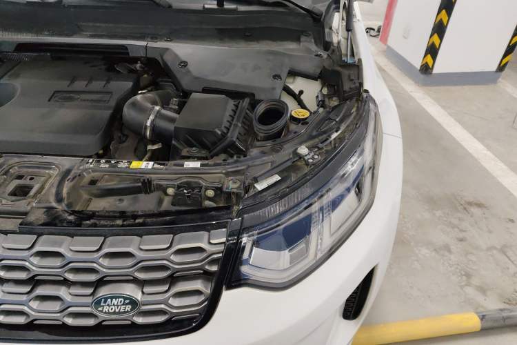 Used Land Rover Discovery Sport New Energy 2022 P300e Performance Tech Edition Engine Bay Left