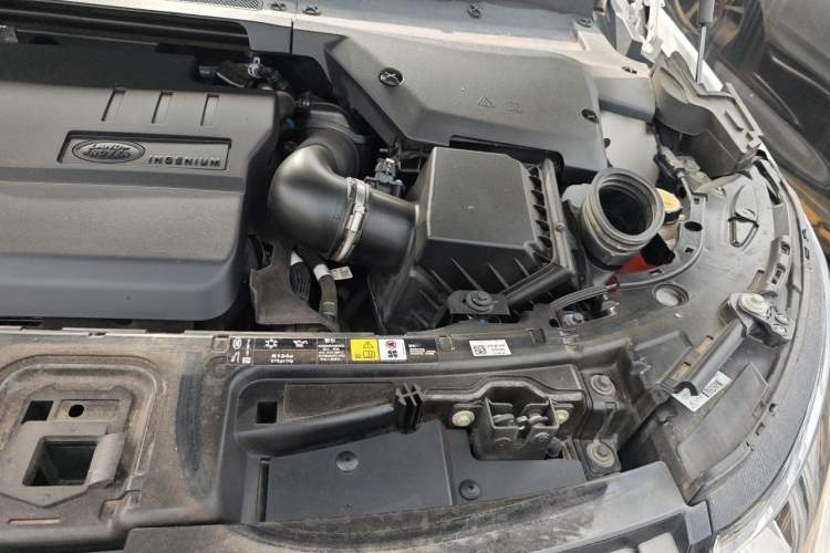 Used Land Rover Discovery Sport New Energy 2022 P300e Performance Tech Edition Engine Bay Left