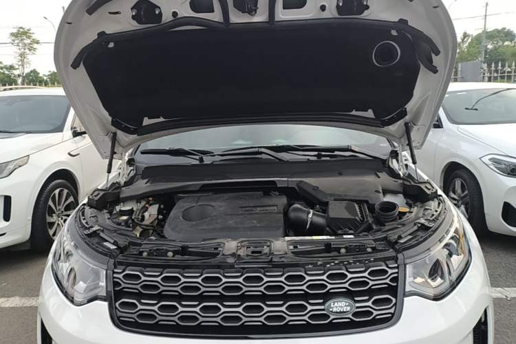 Used Land Rover Discovery Sport New Energy 2022 P300e Performance Tech Edition Engine Bay