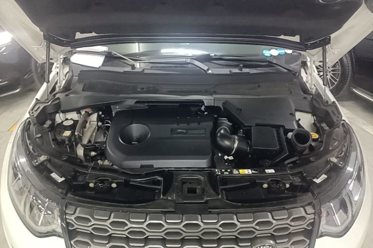 Used Land Rover Discovery Sport New Energy 2022 P300e Performance Tech Edition Engine Bay