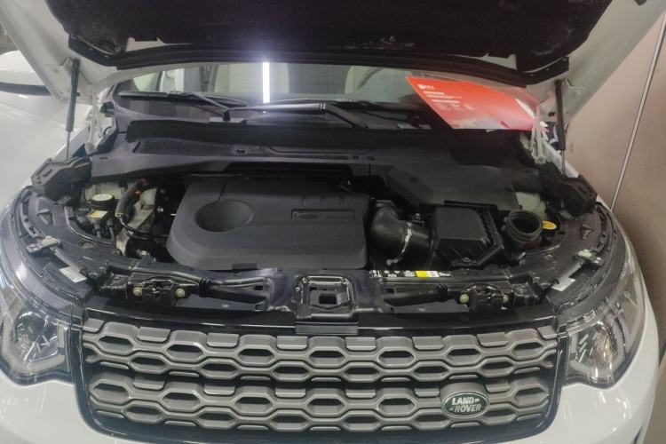 Used Land Rover Discovery Sport New Energy 2022 Facelifted P300e Plug-in Hybrid Electric Version Engine Bay