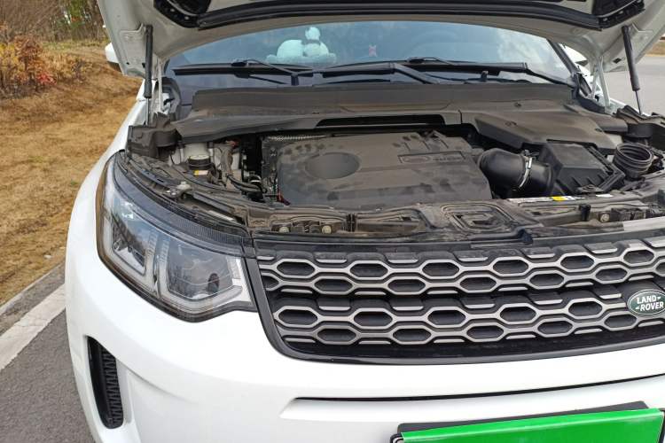 Used Land Rover Discovery Sport New Energy 2022 Facelifted P300e Plug-in Hybrid Electric Version Engine Bay Right