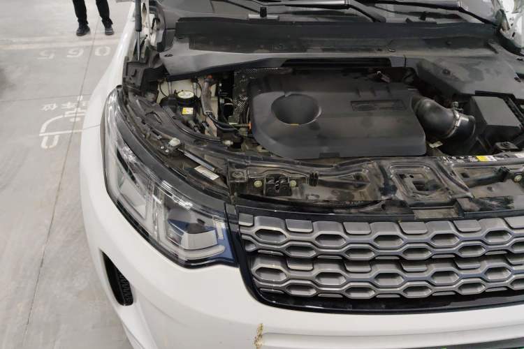 Used Land Rover Discovery Sport New Energy 2022 P300e Performance Tech Edition Engine Bay Right