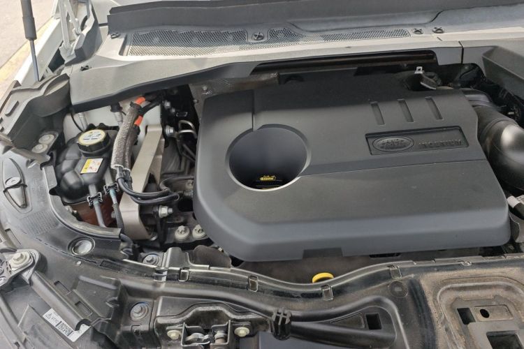 Used Land Rover Discovery Sport New Energy 2022 P300e Performance Tech Edition Engine Bay Right