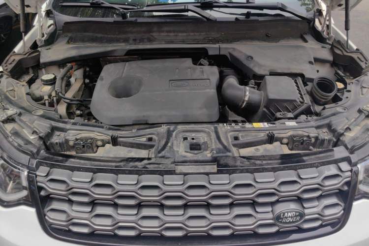Used Land Rover Discovery Sport New Energy 2022 P300e Performance Tech Edition Engine Bay