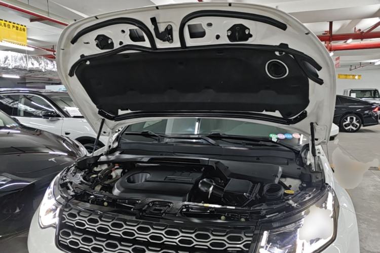 Used Land Rover Discovery Sport New Energy 2022 P300e Performance Tech Edition Engine Bay