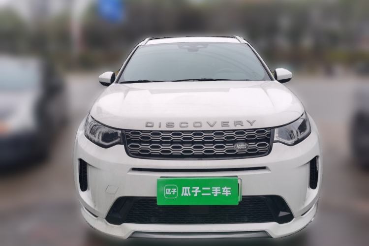 Used Land Rover Discovery Sport New Energy 2022 P300e Performance Tech Edition Exterior 1