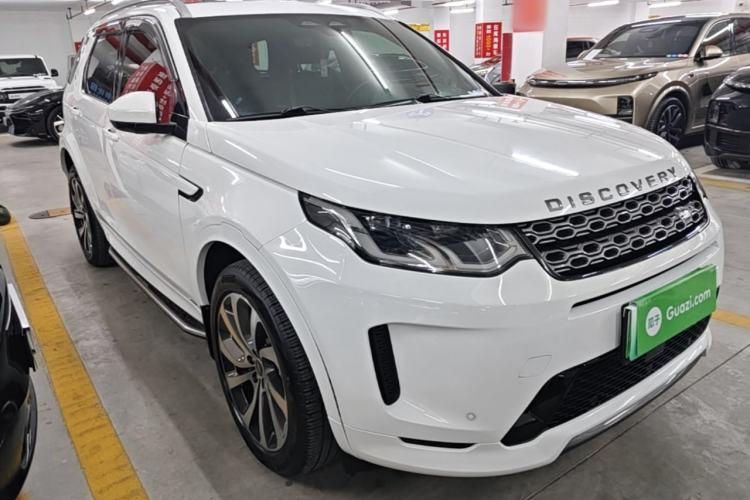 Used Land Rover Discovery Sport New Energy 2022 P300e Performance Tech Edition Exterior 1