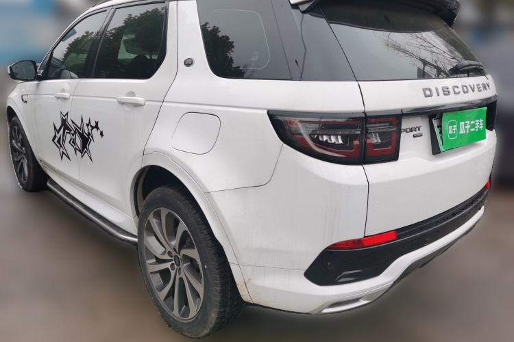 Used Land Rover Discovery Sport New Energy 2022 P300e Performance Tech Edition Exterior 3