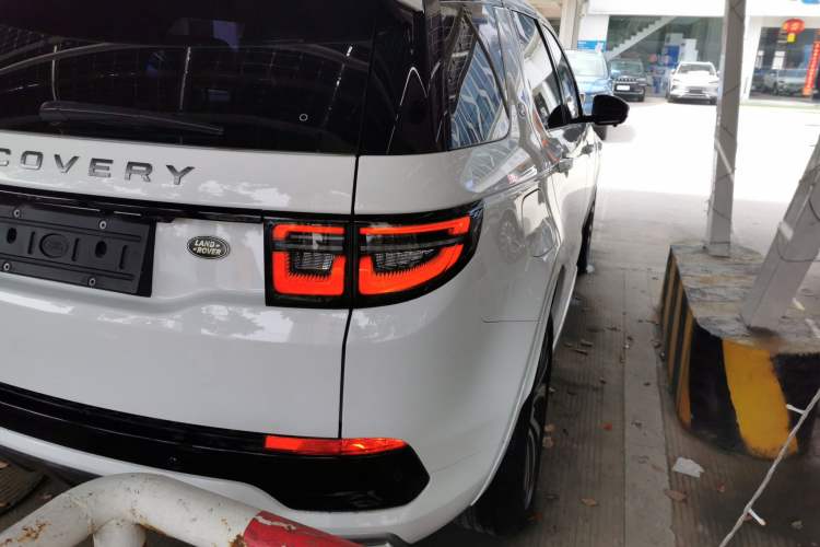 Used Land Rover Discovery Sport New Energy 2022 Facelifted P300e Plug-in Hybrid Electric Version Exterior 3