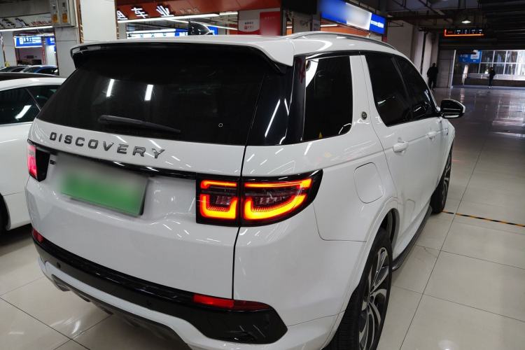 Used Land Rover Discovery Sport New Energy 2022 Facelifted P300e Plug-in Hybrid Electric Version Exterior 5