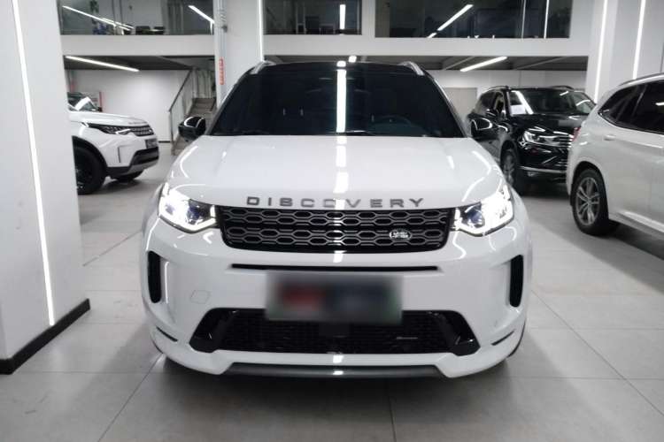 Used Land Rover Discovery Sport New Energy 2022 Facelifted P300e Plug-in Hybrid Electric Version Front
