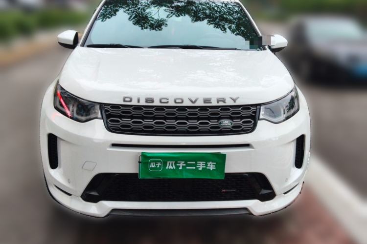 Used Land Rover Discovery Sport New Energy 2022 Facelifted P300e Plug-in Hybrid Electric Version Front