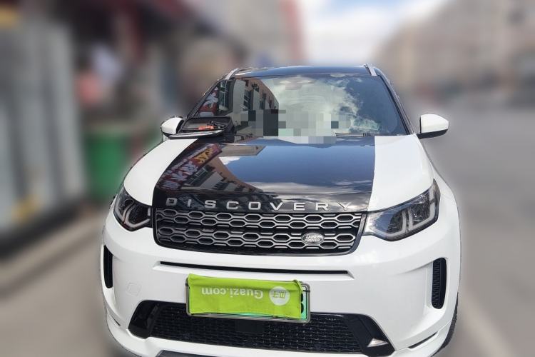 Used Land Rover Discovery Sport New Energy 2022 Facelifted P300e Plug-in Hybrid Electric Version Front