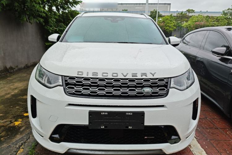 Used Land Rover Discovery Sport New Energy 2022 Facelifted P300e Plug-in Hybrid Electric Version Front