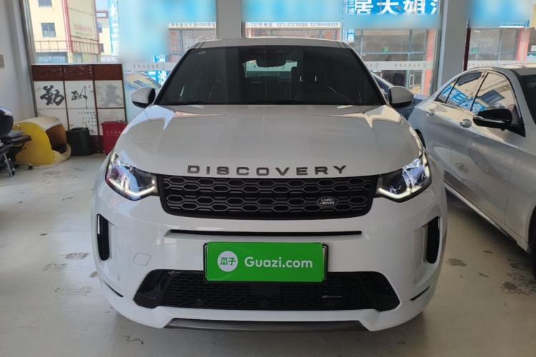 Used Land Rover Discovery Sport New Energy 2022 Facelifted P300e Plug-in Hybrid Electric Version Front