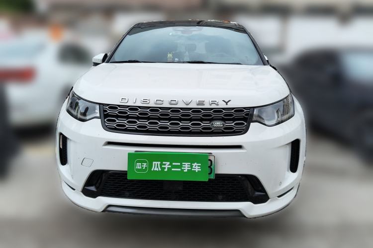 Used Land Rover Discovery Sport New Energy 2022 P300e Performance Tech Edition Front