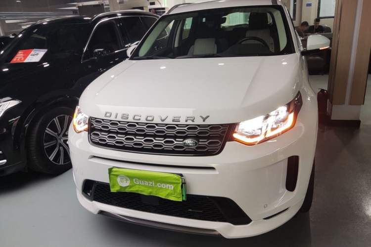 Used Land Rover Discovery Sport New Energy 2022 Facelifted P300e Plug-in Hybrid Electric Version Front