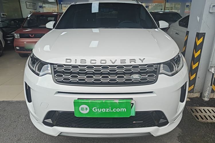 Used Land Rover Discovery Sport New Energy 2022 Facelifted P300e Plug-in Hybrid Electric Version Front