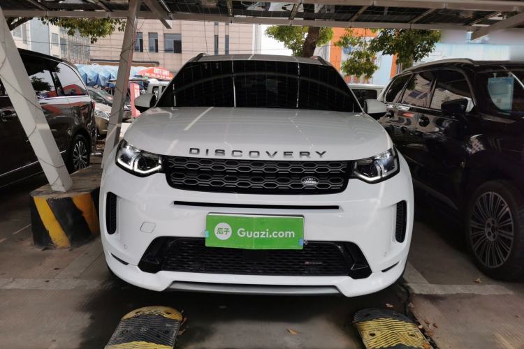 Used Land Rover Discovery Sport New Energy 2022 Facelifted P300e Plug-in Hybrid Electric Version Front