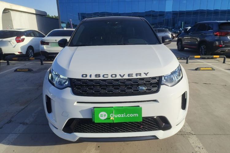 Used Land Rover Discovery Sport New Energy 2022 Facelifted P300e Plug-in Hybrid Electric Version Front
