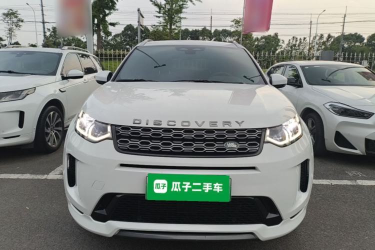 Used Land Rover Discovery Sport New Energy 2022 P300e Performance Tech Edition Front