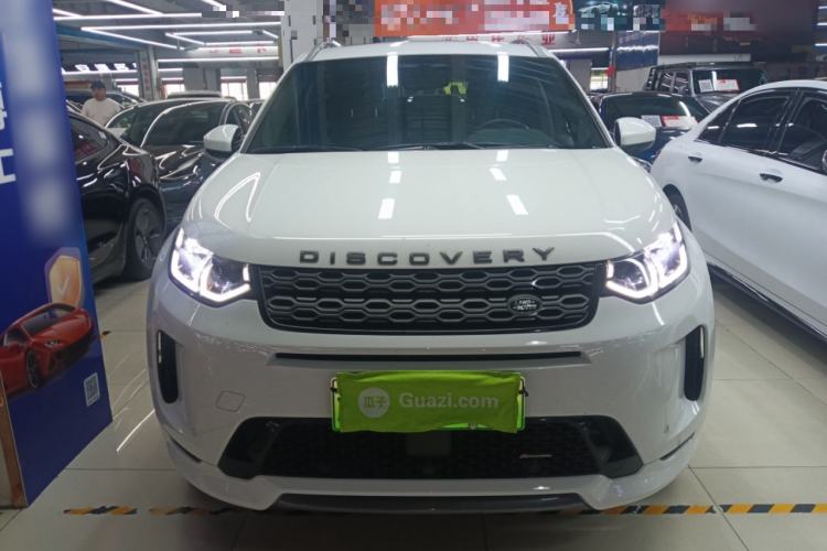 Used Land Rover Discovery Sport New Energy 2022 Facelifted P300e Plug-in Hybrid Electric Version Front