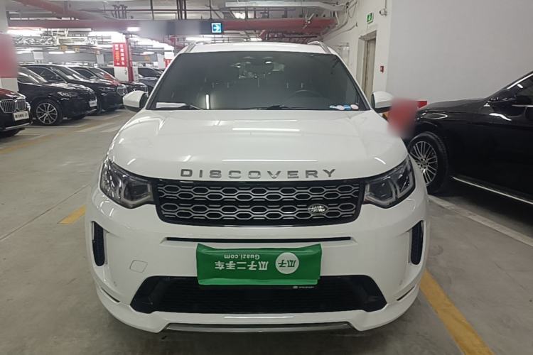 Used Land Rover Discovery Sport New Energy 2022 P300e Performance Tech Edition Front