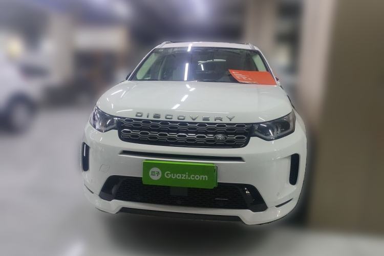 Used Land Rover Discovery Sport New Energy 2022 Facelifted P300e Plug-in Hybrid Electric Version Front