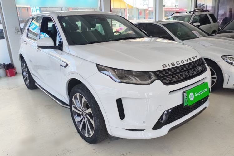 Used Land Rover Discovery Sport New Energy 2022 Facelifted P300e Plug-in Hybrid Electric Version Front Right 45 Deg