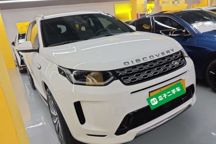 Used Land Rover Discovery Sport New Energy 2022 Facelifted P300e Plug-in Hybrid Electric Version Front Right 45 Deg