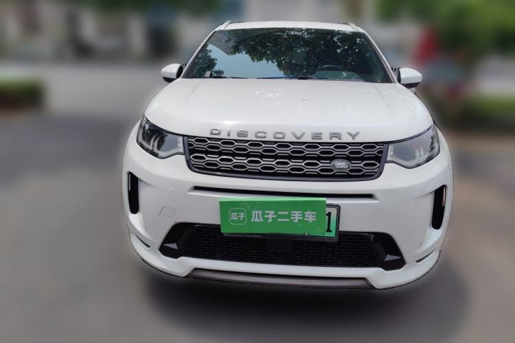 Used Land Rover Discovery Sport New Energy 2022 P300e Performance Tech Edition Front