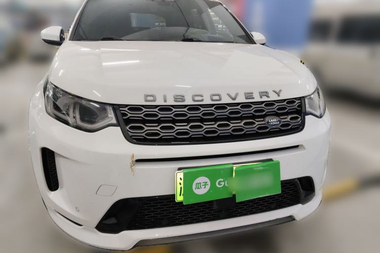 Used Land Rover Discovery Sport New Energy 2022 P300e Performance Tech Edition Front