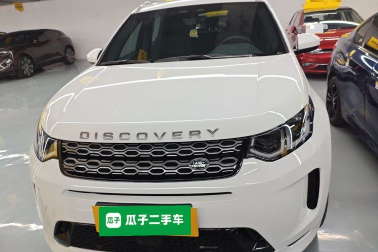 Used Land Rover Discovery Sport New Energy 2022 Facelifted P300e Plug-in Hybrid Electric Version Front
