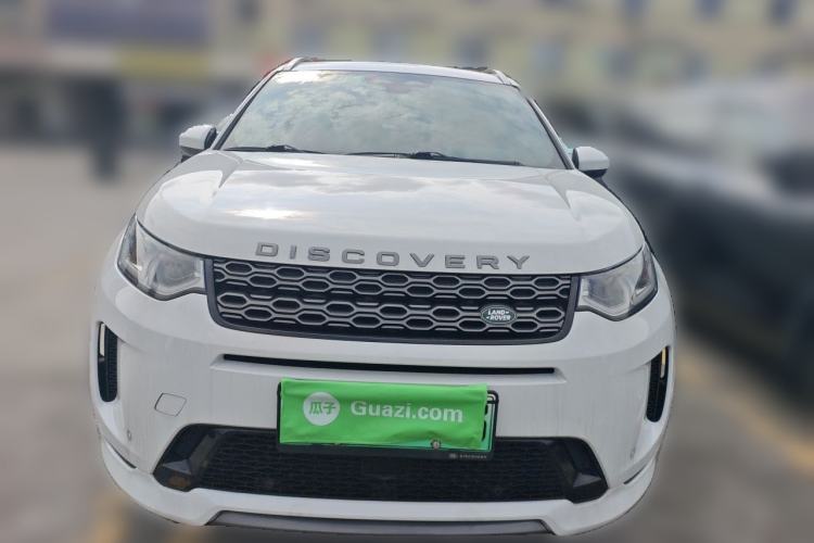 Used Land Rover Discovery Sport New Energy 2022 P300e Performance Tech Edition Front