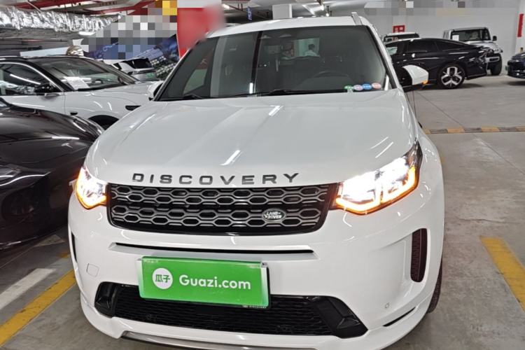 Used Land Rover Discovery Sport New Energy 2022 P300e Performance Tech Edition Front