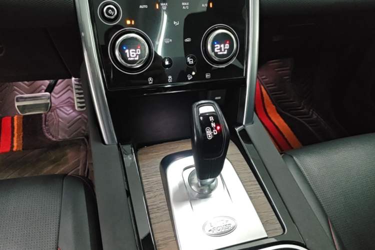 Used Land Rover Discovery Sport New Energy 2022 P300e Performance Tech Edition Gear Lever