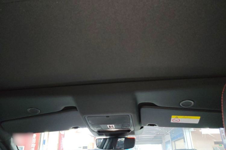 Used Land Rover Discovery Sport New Energy 2022 Facelifted P300e Plug-in Hybrid Electric Version Headliner