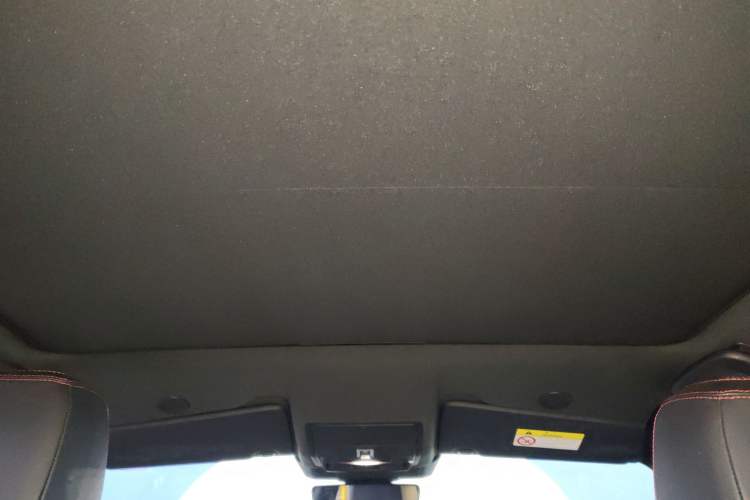 Used Land Rover Discovery Sport New Energy 2022 P300e Performance Tech Edition Headliner