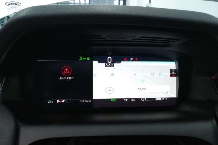 Used Land Rover Discovery Sport New Energy 2022 Facelifted P300e Plug-in Hybrid Electric Version Instrument Cluster