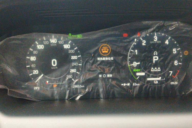 Used Land Rover Discovery Sport New Energy 2022 Facelifted P300e Plug-in Hybrid Electric Version Instrument Cluster