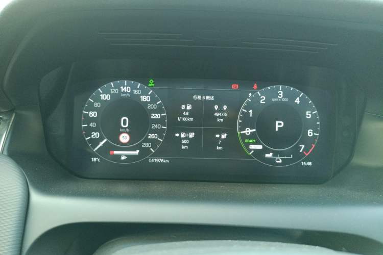Used Land Rover Discovery Sport New Energy 2022 Facelifted P300e Plug-in Hybrid Electric Version Instrument Cluster