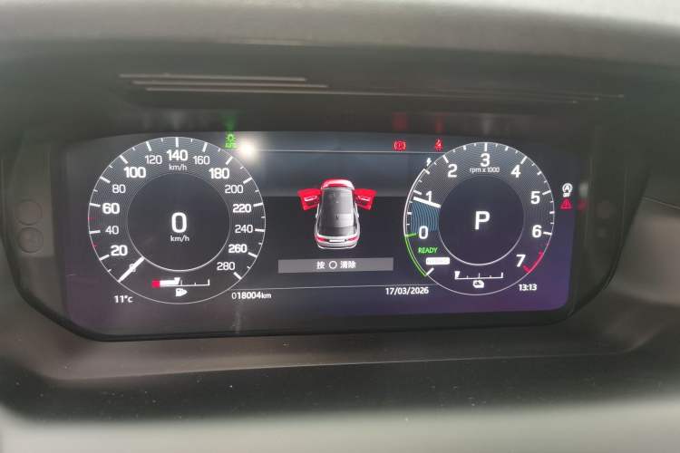 Used Land Rover Discovery Sport New Energy 2022 P300e Performance Tech Edition Instrument Cluster