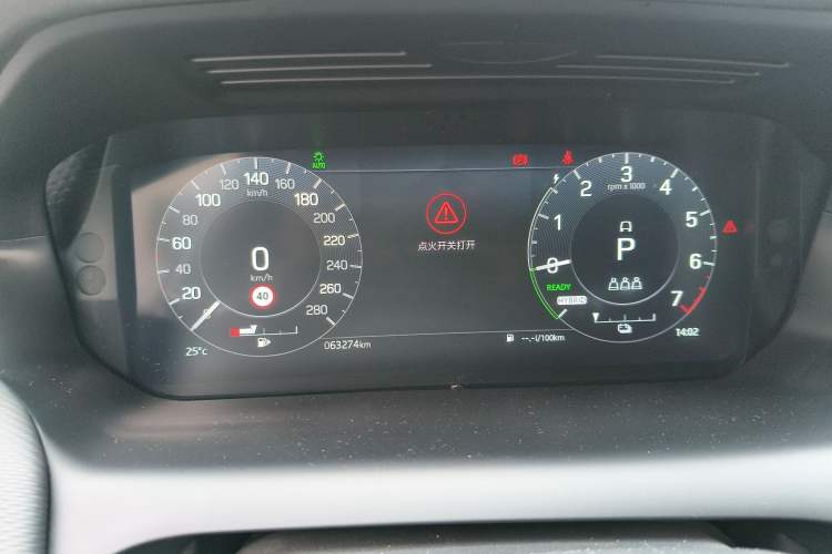 Used Land Rover Discovery Sport New Energy 2022 P300e Performance Tech Edition Instrument Cluster