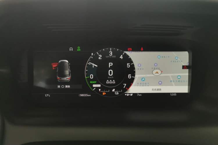 Used Land Rover Discovery Sport New Energy 2022 Facelifted P300e Plug-in Hybrid Electric Version Instrument Cluster
