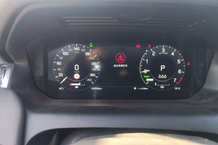 Used Land Rover Discovery Sport New Energy 2022 Facelifted P300e Plug-in Hybrid Electric Version Instrument Cluster