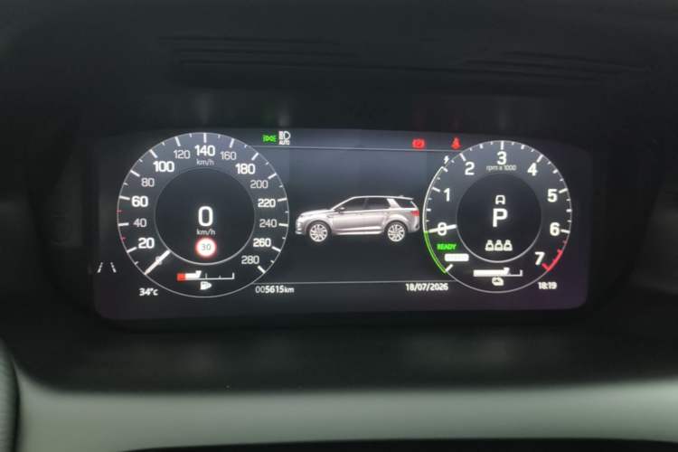 Used Land Rover Discovery Sport New Energy 2022 P300e Performance Tech Edition Instrument Cluster