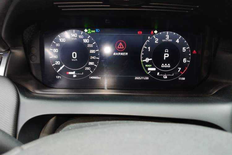 Used Land Rover Discovery Sport New Energy 2022 Facelifted P300e Plug-in Hybrid Electric Version Instrument Cluster